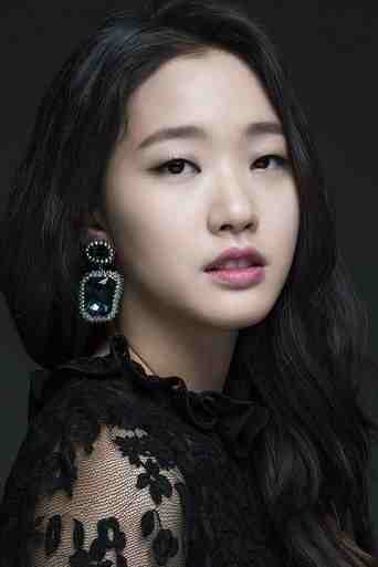 Image of Kim Go-Eun