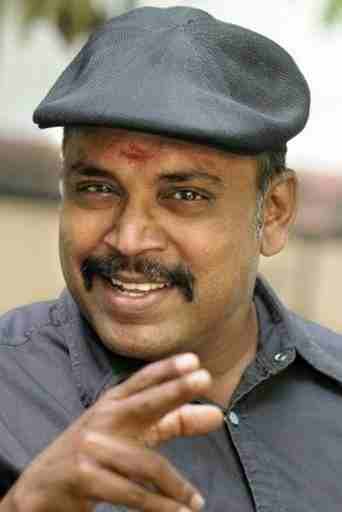 Image of Thambi Ramaiah