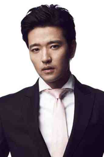 Image of Bae Soo-bin