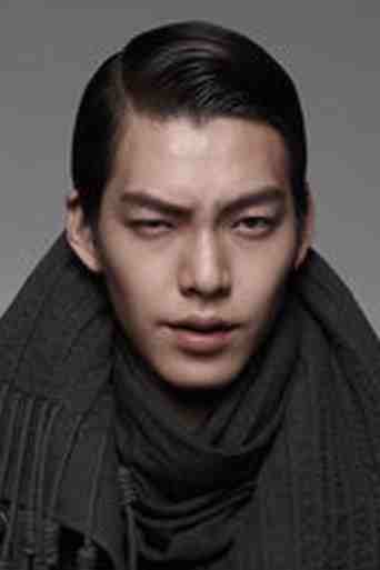 Image of  Kim Woo-Bin