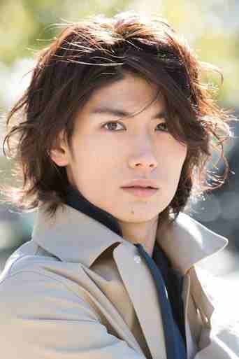 Image of Haruma Miura