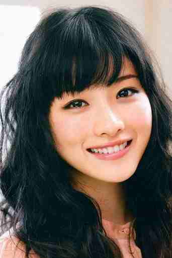 Image of Satomi Ishihara