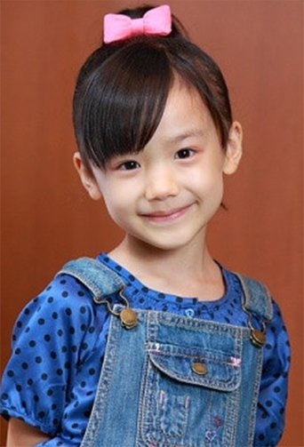 Image of Mana Ashida