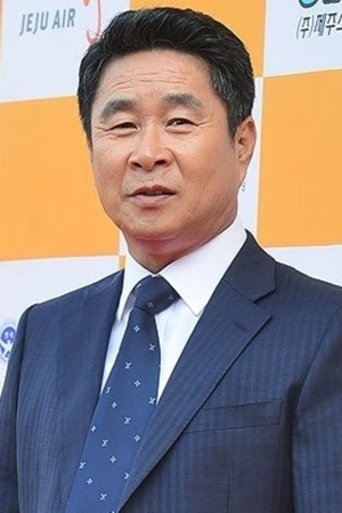 Image of Gi Ju-bong